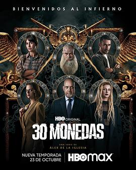 木材行业网站优化宣传