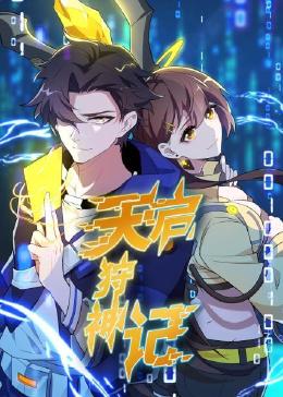 沧州网站竞价优化代运营